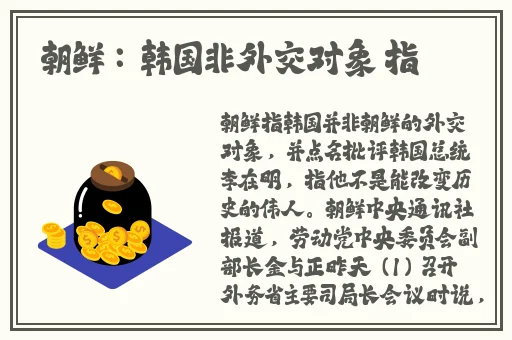 嘼皇Ⅴideos另类
