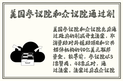 外国人打扑克又痛