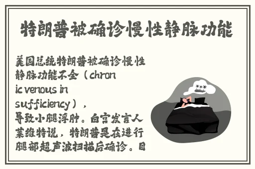 饥饿的阿姨